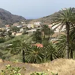 El Jade - Guada Apartamento