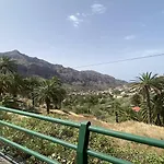 El Jade - Guada *